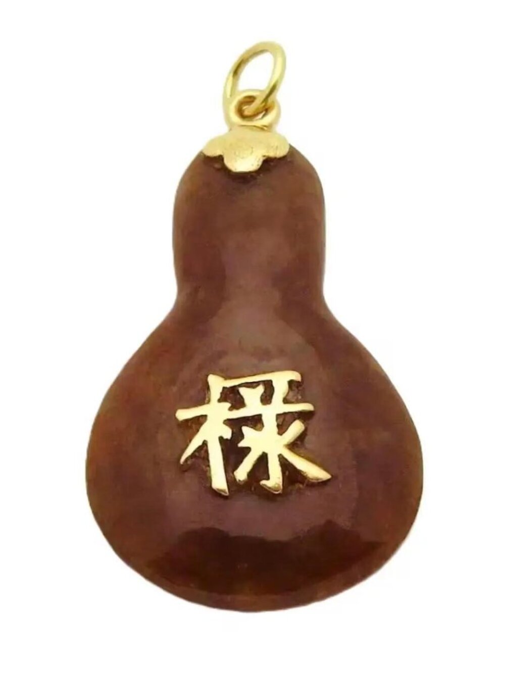 Vintage 14K Gold & Jasper Chinese Good Luck *Good Fortune* Pendant Charm